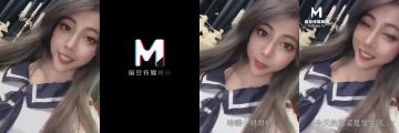 国产麻豆AV 麻豆女神微爱视频 叛逆高中少女 米娜 坏坏女孩饥渴难耐