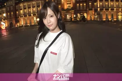 真实搭讪对大都市充满憧憬的可爱女孩上床开干