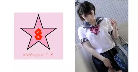 1分に1回は绝顶する敏感巨乳女子