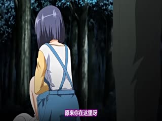 dongman#鬼父2#3 「～巨乳エプロンパイズリ搾りとほのぼの腹黖お漏らし◆～」[中文字幕] 第三集