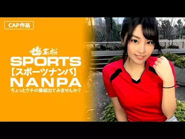 zhongwen326SPOR-013 【スポーツ女子】巨乳でムチエロなのにクビレのあるスポーツ女子のアンニュイ気分を吹っ飞ばす快感アヘ颜鉴赏！