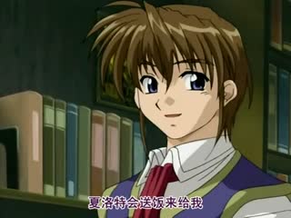 AMAD-003 エーベンブルグの风 第二章 里切りと嫉妬の海へ