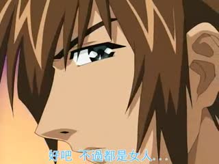 BLES-29011 ～もみじ～ 第4巻 落つることのないもみじ