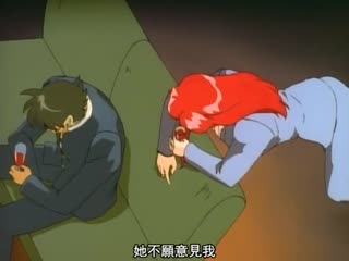 DWVA-773D 【アニメ】外道学园 ノーカット完全版 5