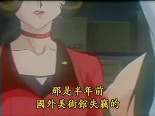 JDRA-55333 警备员 第3话 「欲望の最终巡回」