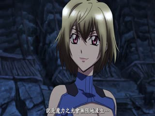 LDM010-015 天使与龙的轮舞 15