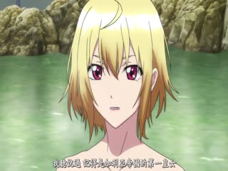 LDM010-012 天使与龙的轮舞 12