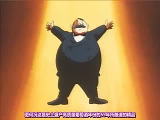 TAR-4578 お天気お姉さん 2