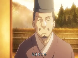 [桜都字幕组][720P][ピンクパイナップル] 漆黒のシャガ THE ANIMATION 第二话 「件（くだん）」