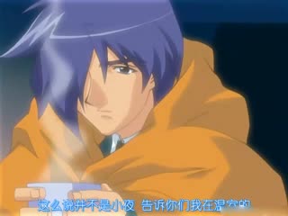 [H无码]椿色のプリジオー-02玄的雪景