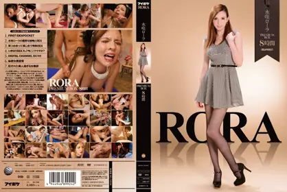 水咲ローラ PREMIUM BOX8时间 idbd-577