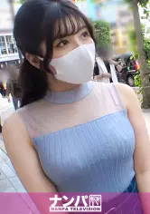 マジ软派、初撮。 1649 音楽教师を志す清楚な音大生を取材のフリしてナンパ！エロい话に戸惑いつつも、谢礼をチラつかせると流されて股を开いてしまう…。ムチムチボディに豊満な美巨乳にプリケツ！抱き心地最高！ gana-2506