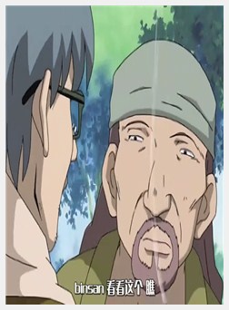 艳母5