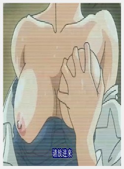 失格医师