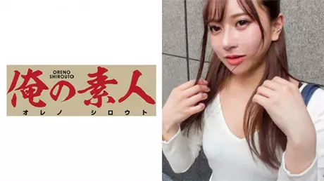 230OREC-436 喜欢自拍的模特很大胆每次做爱都喜欢射里面