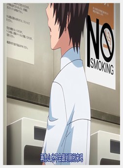 漫吃ハプニング ～女难が空から降ってくる! 美少女达...