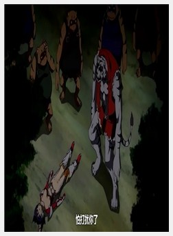 少女戦机 ブレインジャッカーVol.1