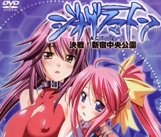 决