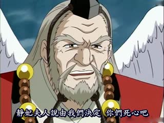 [H无码]恋姫 第2话 「姫の巻」