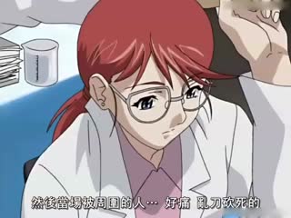 [H无码]女狼狂涛 妄兽篇