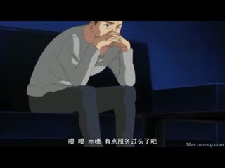 [H无码]人妻交奸日记 前编