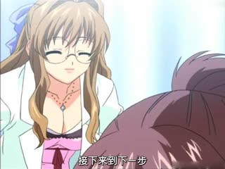 [H无码]诗乃先生之诱惑授业 一时间目 原子结合