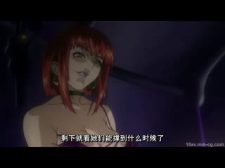 [H无码]天使之刃 Angel Blade２-03