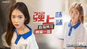 波大茎深_探花啪啪_20220310