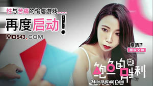 约网聊良家健身小少妇开房啪啪自带开档黑丝