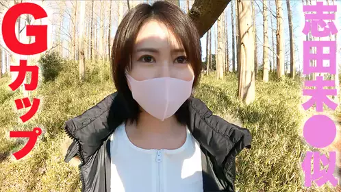 FC2-3250687 Gカップ美巨乳、クビれボイン！！大人の魅力満载！！！ぷるんっぷるんのGカップおっ-cd2