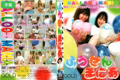 BLD-006-C 清纯派、と淫交。!