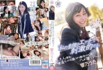 这个少妇很有味道肉肉韵味极品看了想狠狠揉捏操作品《狼心不轨高清修复字幕版》激情佳作 睡衣诱惑啪啪硬