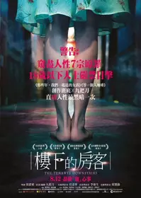 颜值区妹子【晴妹妹】下海自慰大秀，全裸自摸扣逼性感黑丝揉搓呻吟娇喘，很是诱惑喜欢不要错过