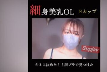 FC2PPV 3837904 颜出し！！9_29まで限定1980pt！动物好きで明るく可爱い某有名カー用品店勤务の看板む○め。见た目と里腹に激