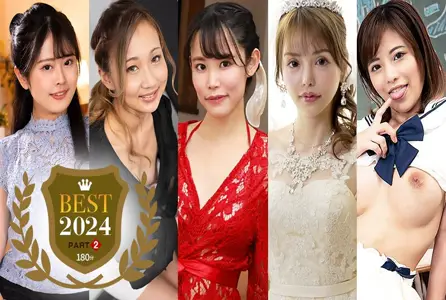 011025_001011025_001 2024 年最佳第 2 部分 里美,弘中里奥,七瀬结衣