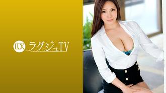 259LUXU-1217 妖艳美巨乳人妻OL出轨激烈性爱