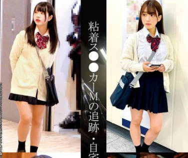 SHIND-101 粘着ス●●カーMの追迹・自宅●禁记录＃124・125