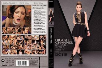 SUPD-115 DIGITAL CHANNEL 水咲萝拉(水咲ローラ) (滝泽ローラ)